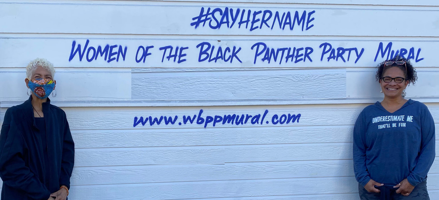 The Leaders of Black Panther Party Oakland Mural are Jilchristina Vest, Rachel Wolfe-Goldsmith, Stephen Shames, Ericka Huggins